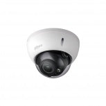 Camara Domo Dahua (Dh-Hac-Hdbw1200Rn-Z) Antivandalica Hdcvi 1080P, Tvi,Ahd,Cvbs, 2Mp, Ir 30M, Ik10