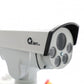 Camara Qian Bala Ptz /2Mp /Ir-30M /Ip66 /Ahd /Tvi /Cvi /Cvbs /Yao Qcbp1701