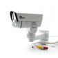 Camara Qian Bala Ptz /2Mp /Ir-30M /Ip66 /Ahd /Tvi /Cvi /Cvbs /Yao Qcbp1701