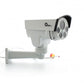 Camara Qian Bala Ptz /2Mp /Ir-30M /Ip66 /Ahd /Tvi /Cvi /Cvbs /Yao Qcbp1701