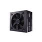 Fuente De Poder Cooler Master (Mpe-6501-Acaab-Us)Mwe 650W, 80 Plus Bronce, Pfc Activo,No Modular