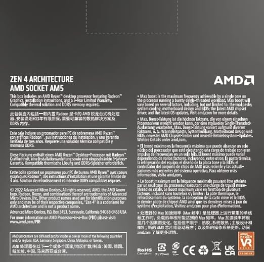Procesador Amd (100-100000589Wof) Ryzen 9 7900X S-Am5 12 Core 170W C/Graf S/Fan