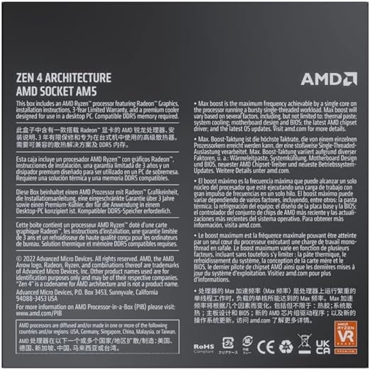 Procesador Amd (100-100000590Box) Ryzen 9 7900 S-Am5 12Core 65W C/Graf C/Fan