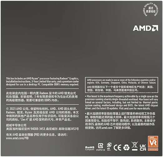Procesador Amd (100-100001236Box) Ryzen 7 8700G S-Am5 8 Core 4.2 Ghz 65W C/Graficos C/Fan Spire