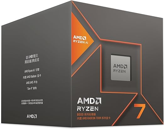 Procesador Amd (100-100001236Box) Ryzen 7 8700G S-Am5 8 Core 4.2 Ghz 65W C/Graficos C/Fan Spire