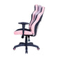 Silla Cooler Master Caliber E1 Gaming Chair Pink Cmi-Gce1-Pk