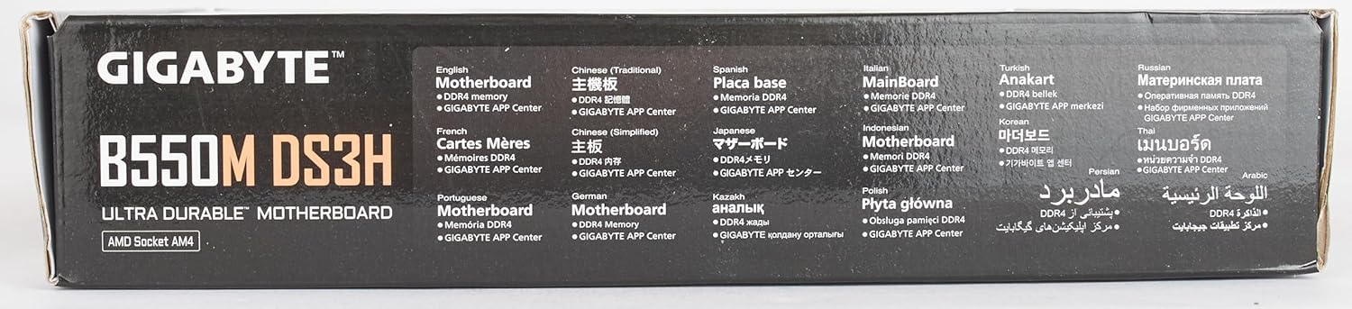 Motherboard Gigabyte (B550M Ds3H) Socket Am4, 4*Ddr4,M.2,Dvi-D,Hdmi,Pcie 4.0,Ps2,Micro Atx